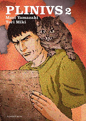 Libro PLINIVS 2 de MARI YAMAZAKI