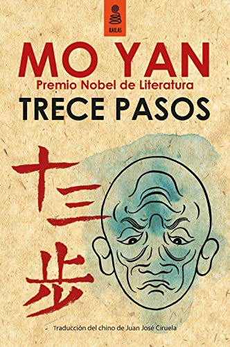 Libro TRECE PASOS de MO YAN
