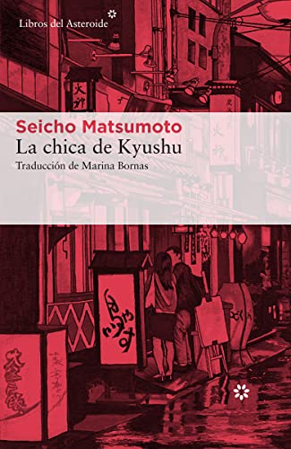 Libro Chica De Kyushu