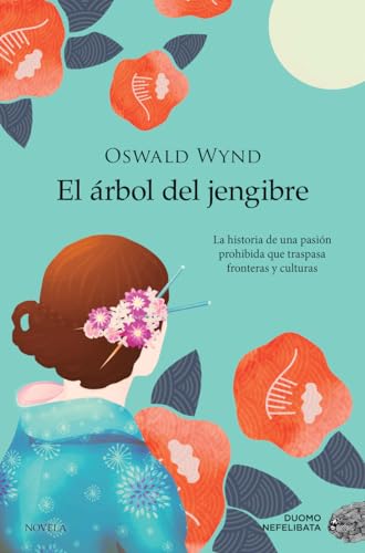 Libro EL ARBOL DE JENGIBRE de OSWALD WYND