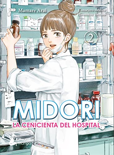 Libro MIDORI LA CENICIENTA DEL HOSPITAL de MAMARE ARAI