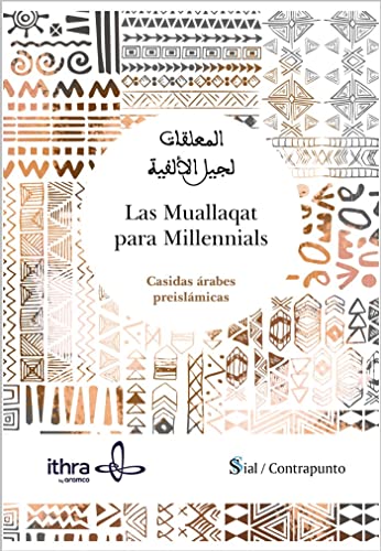 Libro LAS MUALLAQAT de AAVV