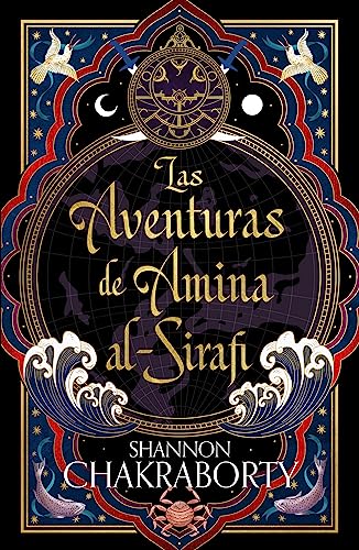 Libro LAS AVENTURAS DE AMINA AL SIRAFI de SHANNON CHAKRABORTY