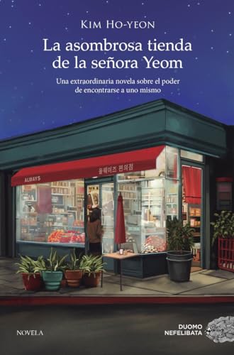 Libro La Asombrosa Tienda De La Señora Yeom