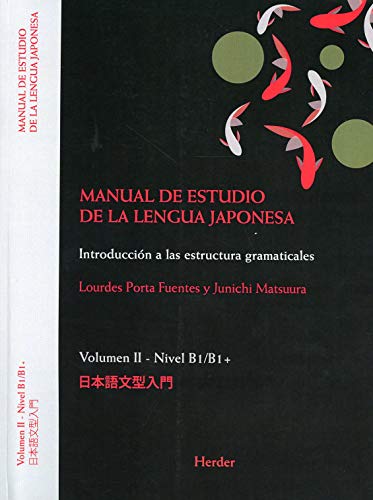 Libro Lourdes Porta Fuentes