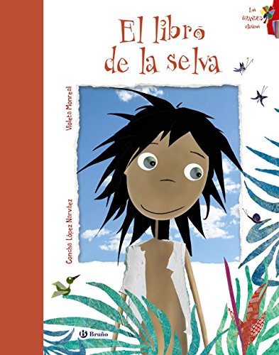 Libro Concha Lopez Narvaez