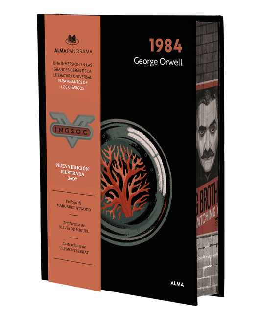 1984 
