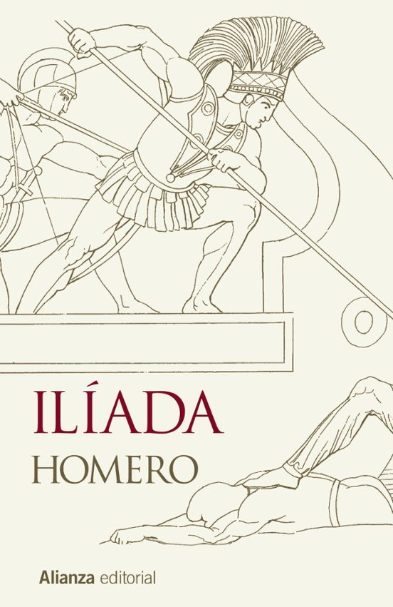 Libro La Iliada