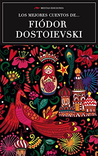 Libro CUENTOS DE F DOSTOIEVSKI de F DOSTOIEVSKI