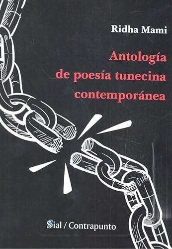 Libro ANTOLOGIA DE POESIA TUNECINA CONTEMPORANEA de RIDHA MAMI