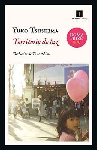 Libro TERRITORIO DE LUZ de YUKO TSUSHIMA