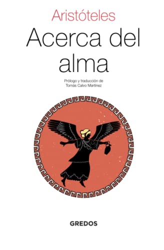 Libro ACERCA DEL ALMA de ARISTOTELES