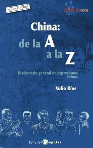 Libro China De La A A La Z
