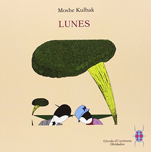 Libro Moshe Kulbak