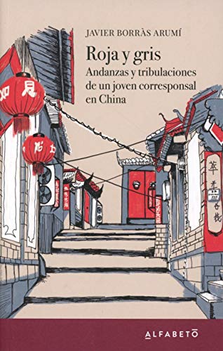Libro ROJA Y GRIS de JAVIER BORRAS ARUMI