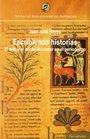 Libro Escribiendo Historias